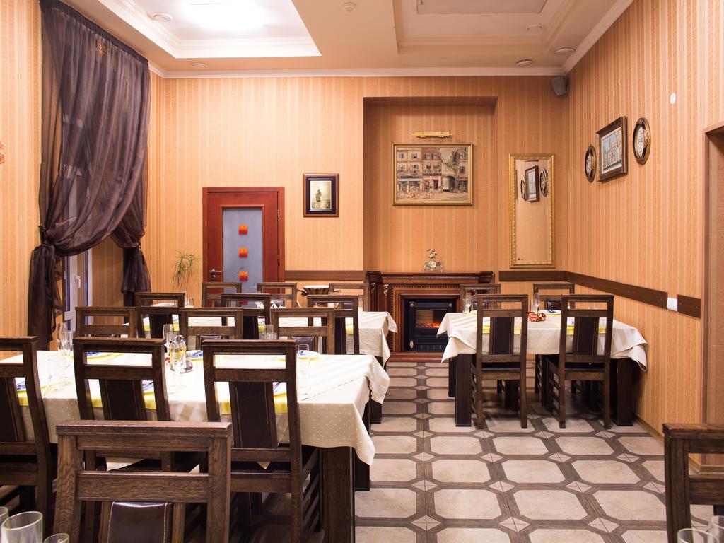 Gala Hotel Kamjanets-Podilskyi Eksteriør billede