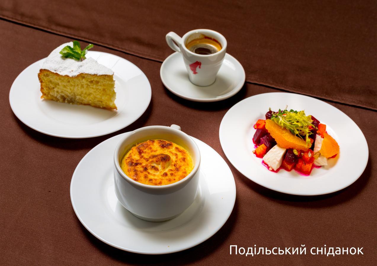 Gala Hotel Kamjanets-Podilskyi Eksteriør billede